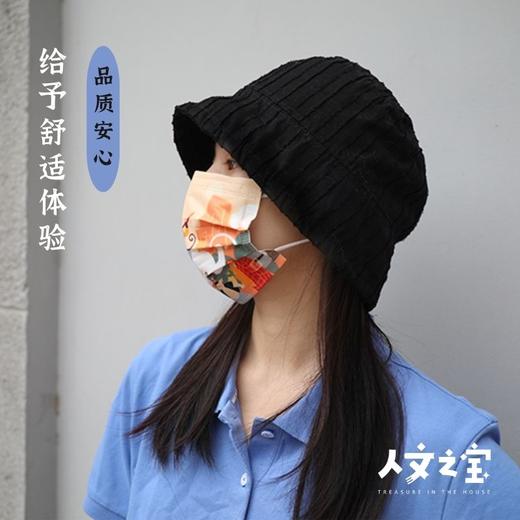 【人文之宝】四大名著系列一次性口罩（一盒12只） 商品图2