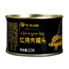 沃野红烧肉罐头 商品缩略图5