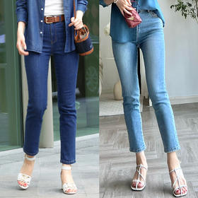 双色经典款高腰九分牛仔裤