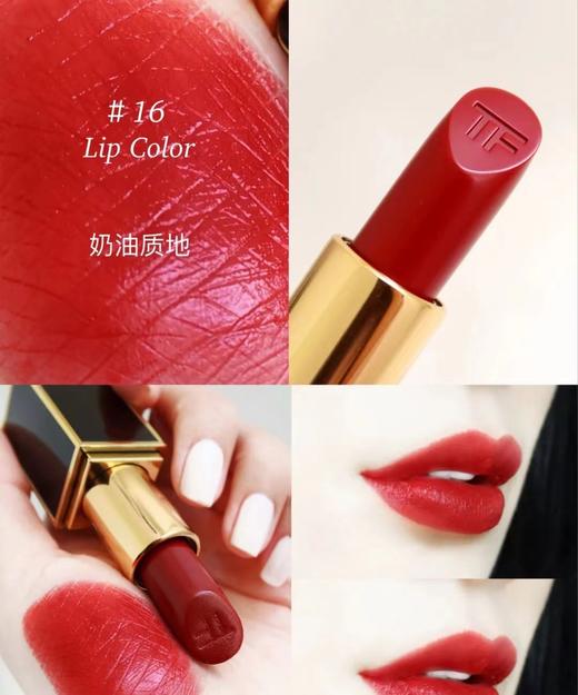 TOMFORD TF 黑金唇膏口红 #16 SCARLET ROUGE斯嘉丽红 商品图1