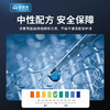 【年中大促2支装送养车布】爱丽新汽车蜡划痕蜡车漆通用去污提亮 商品缩略图1