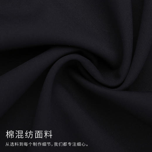 天禄系列-西服（藏蓝） 商品图8