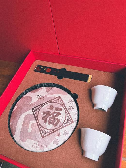 【多种规格】豐普古茶 茶叶包装盒空礼盒  精品高档 通用礼盒装空盒子 商品图4