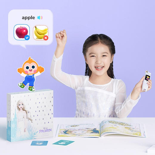 网易有道词典笔 K3 商品图6