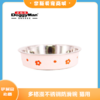 多格漫 不锈钢防滑碗 猫用 商品缩略图0
