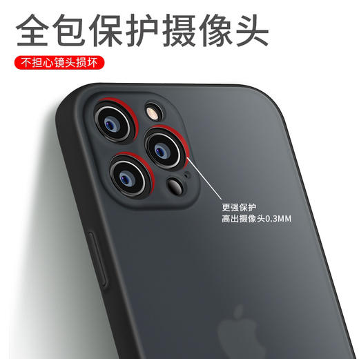 幻影壳vivo系列超薄二代混色发货 商品图3