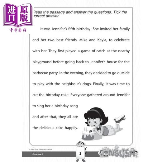 【中商原版】新加坡教辅 K2 Challenging English Practices 幼儿园英语挑战练习 商品图1