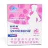 【孕多维生素】福格森孕妇营养素软胶囊 1.45g*30 商品缩略图0