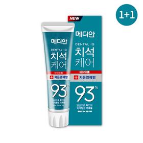 【1+1】메디안 치석케어93% 치은염예방 120g