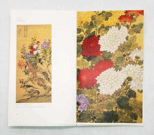 毛边&普通装随机：《跟着张大千寻梦敦煌》《跟着恽寿平去写生》《跟着齐白石去捕鱼虾》，16开，刘峥主编，故宫出版社2022年版，三册定价278元，售价158元。可单售。具体见链接。

《跟着张大千敦煌寻 商品图6