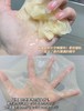 熬夜党挚爱！珀莱雅双抗精华面膜4.0新版美白特证版！ 商品缩略图11