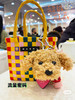 mini版编织菜篮子-黄色 商品缩略图10