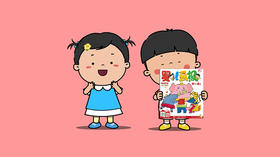 2022年8月动画  功能刊