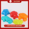 H hape   E4058AE   海滨动物套 商品缩略图0