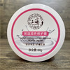 上海保湿滋养修护霜60g 商品缩略图0