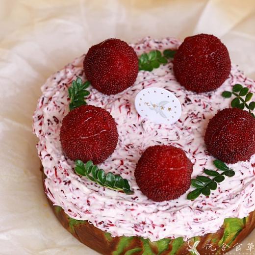 8寸杨梅开心果巴斯克 商品图0