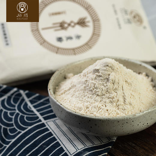 石间 | 全麦面粉 多用型全麦粉 渤海湾盐碱滩生长 商品图3