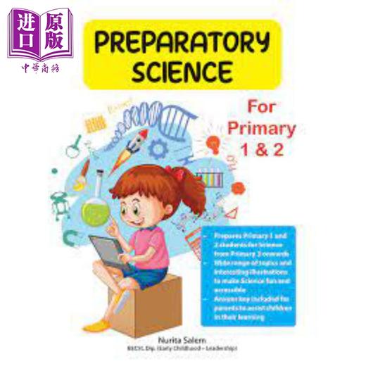 【中商原版】新加坡教辅 Preparatory Science  for P1 & P2 预备科学课程 小学一二年级 商品图0