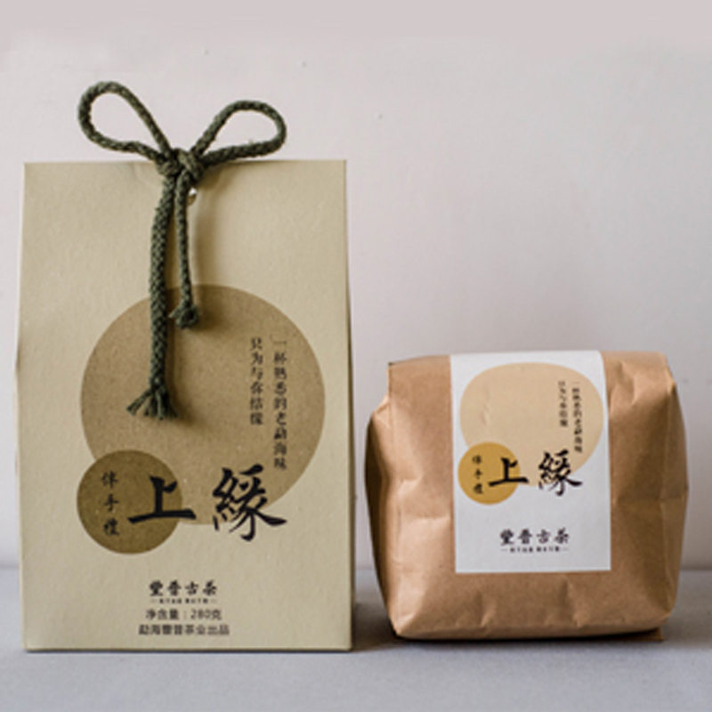 豐普古茶 与茶结缘 上缘 伴手礼 280克/包