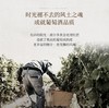 【国际奖项加身】奥瑞安天使干红葡萄酒 法国进口 14.5%vol 商品缩略图5