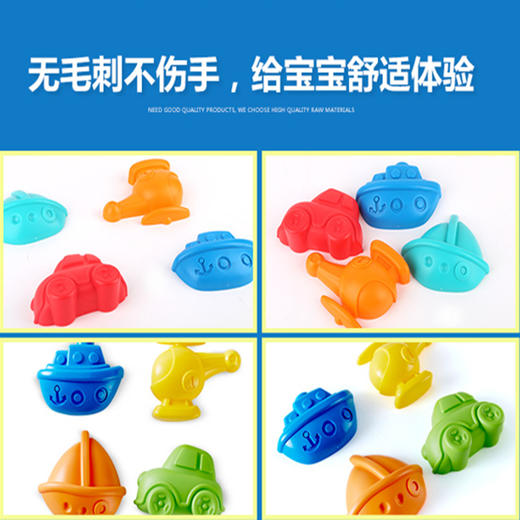 T H hape   E4085AE   交通工具套 商品图2