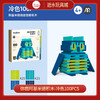 T 弥鹿mideer阿基米德积木-冷色100PCS 商品缩略图0