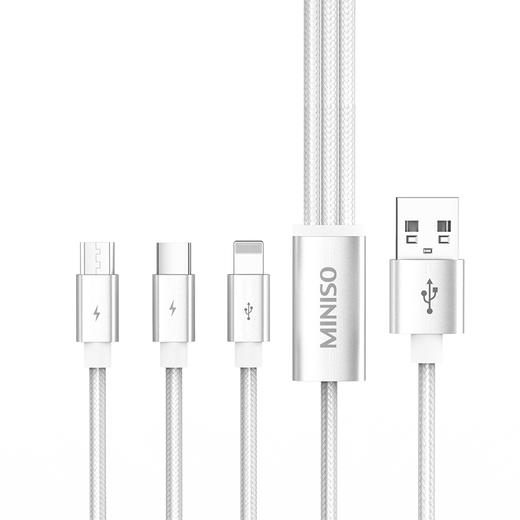 名创优品SO--SJL1129一拖三数据线（银白色） 商品图0