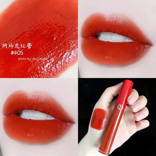 Armani阿玛尼 哑光口红红管唇釉405 至美蕃茄红 商品图2