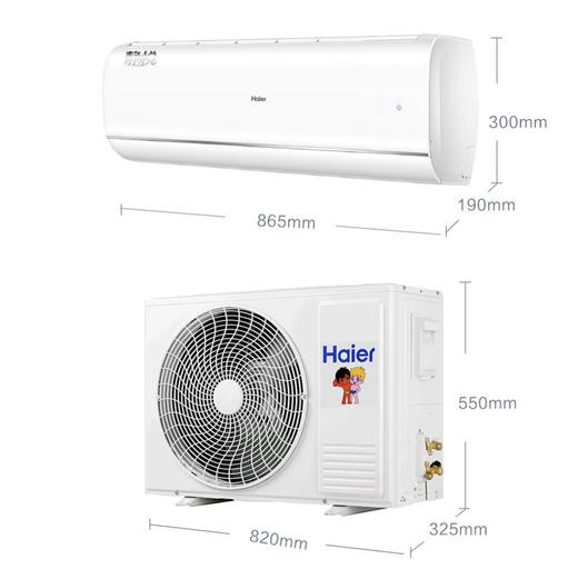 海尔（Haier）空调KFR-35GW/01KBB81U1 静悦 商品图14