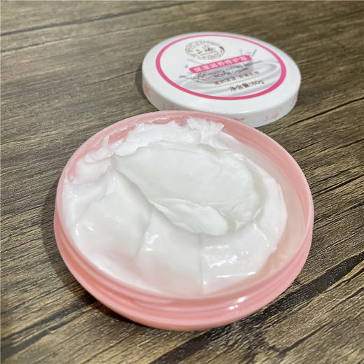 上海保湿滋养修护霜60g 商品图2