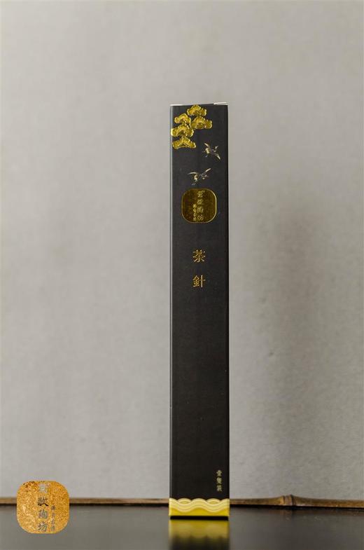 莺歌陶坊系列茶针系列 商品图1