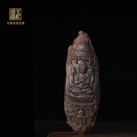 八臂观音丨天然达拉干沉香雕件 沉水级 55.5克 SP3984 商品图0