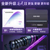 创威凌天二代全能版鱼竿超轻超硬碳素新款渔具台钓竿大物钓鱼手杆 商品缩略图1