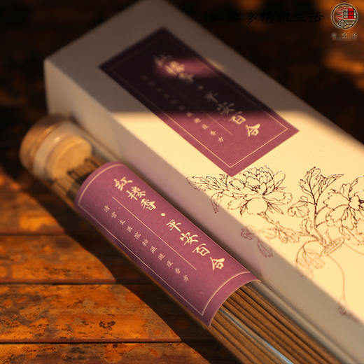 红楼香•平安百合（清宫太医院秘藏香方 ） 商品图5