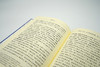 (仓发) 经典译林：儒林外史/译林出版社/[清]吴敬梓/9787544781084 商品缩略图3