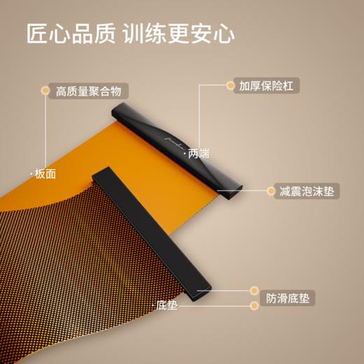 滑行垫速滑训练器滑行板健身滑冰板室内家用滑雪溜冰毯神器 商品图4