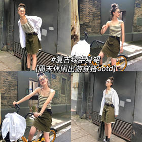 周末出游穿什么？！在线传送一份出游穿搭攻略🌟！!