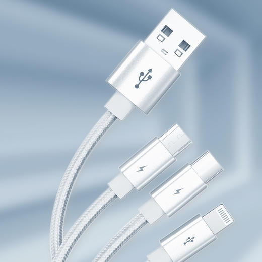 名创优品SO--SJL1129一拖三数据线（银白色） 商品图3