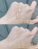 熬夜党挚爱！珀莱雅双抗精华面膜4.0新版美白特证版！ 商品缩略图10