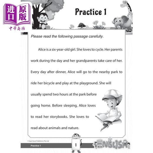 【中商原版】新加坡教辅 K2 Challenging English Practices 幼儿园英语挑战练习 商品图4