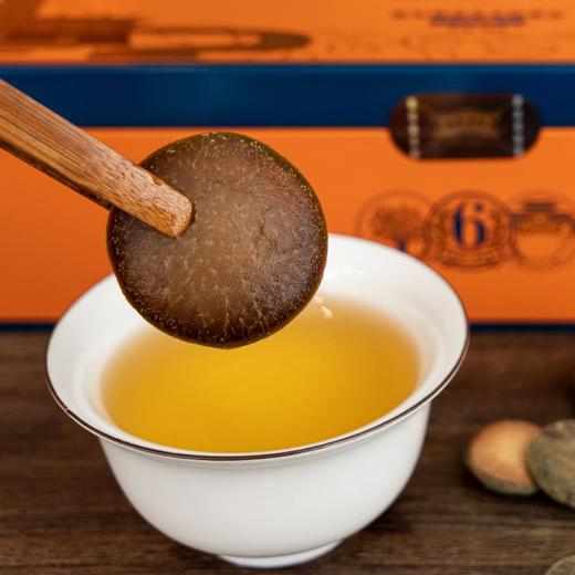 陈年臻选金毛胎果皮•六年陈150g 商品图1