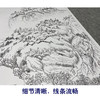 傅抱石工笔画白描底稿《无限风光在险峰》山水底稿FS20 商品缩略图4