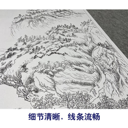 傅抱石工笔画白描底稿《无限风光在险峰》山水底稿FS20 商品图4