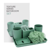 名创优品 SO-WJL11155质感系列卫浴6件套（绿色） 商品缩略图1