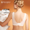 【秒杀品不退不换】皇家丽美大胸显小调整型薄款文胸收副乳聚拢防下垂大码文胸WJ032-1 商品缩略图6