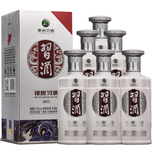 【店铺热销】习酒 银质 53度 500ml*6瓶 整箱装白酒 口感酱香型 商品图5