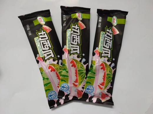 美伦—切西瓜 商品图0