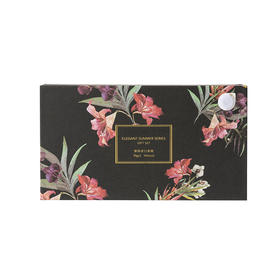 名创优品 SO-WJL1153优雅夏花系列--香薰礼盒套装