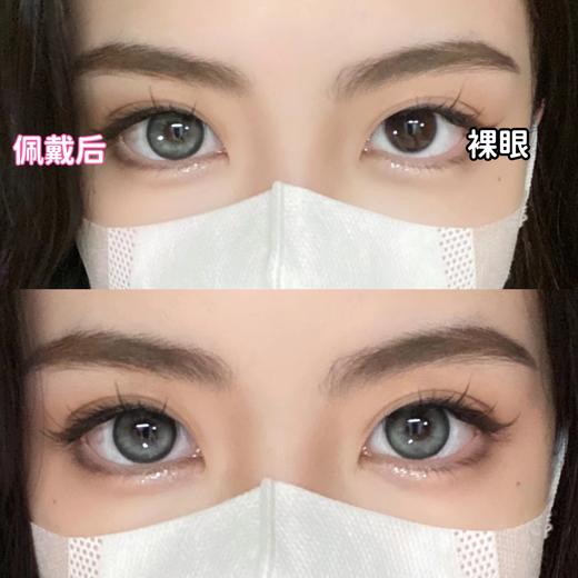 【小红书推荐款】bollycon 芥末芭比/直径14.5/着色13.8 ，138/一副，5月22号结束 商品图2