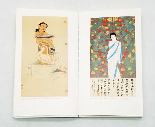 毛边&普通装随机：《跟着张大千寻梦敦煌》《跟着恽寿平去写生》《跟着齐白石去捕鱼虾》，16开，刘峥主编，故宫出版社2022年版，三册定价278元，售价158元。可单售。具体见链接。

《跟着张大千敦煌寻 商品图13